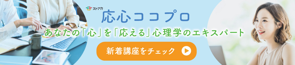道内各地にて講座を開講しています。